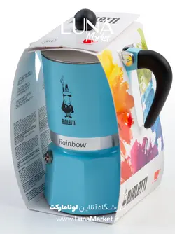 موکاپات بیالتی مدل رینبو ارغوانی 6 کاپ، جدید ترین مدل‌های قهوه ساز در لونا مارکت