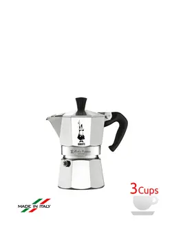 فروش ویژه موکاپات بیالتی 3 کاپ، موکا اکسپرس بیالتی ایتالیا