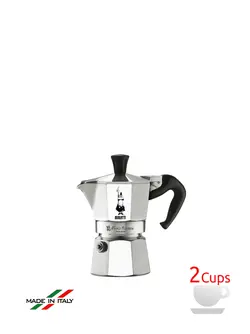 موکاپات بیالتی مدل کلاسیک 2 کاپ، موکااکسپرس بیالتی ایتالیا