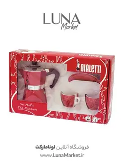 ست موکاپات بیالتی مدل قرمز