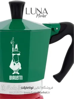 موکاپات بیالتی مدل تریکالر ۶ کاپ