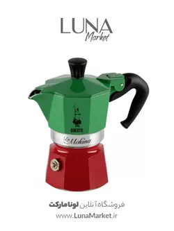 موکاپات بیالتی مدل تریکالر ۱ کاپ