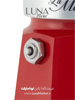 موکاپات بیالتی مدل تریکالر ۱ کاپ