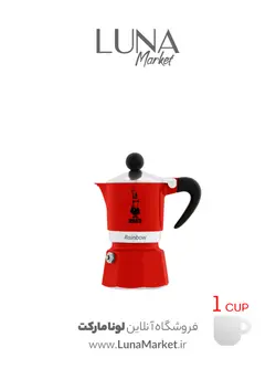 موکاپات بیالتی مدل رینبو قرمز ۱ کاپ