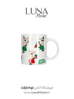 ماگ بیالتی مدل ISTITUZIONALE