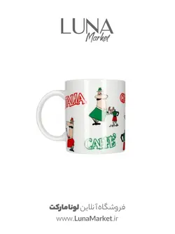 ماگ بیالتی مدل ISTITUZIONALE