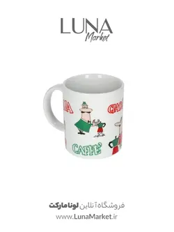 ماگ بیالتی مدل ISTITUZIONALE