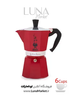 موکاپات بیالتی مدل کلاسیک ۶ کاپ قرمز