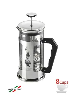 فرنچ پرس بیالتی ۸ کاپ