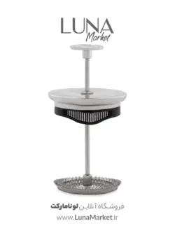 فرنچ پرس بیالتی ۸ کاپ