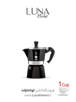 موکاپات بیالتی مدل کلاسیک 1 کاپ مشکی، موکا اکسپرس بیالتی جدید ترین مدل‌های قهوه ساز در لونا مارکت