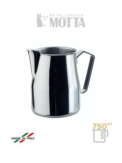 پیچر موتا ظرفیت ۷۵۰ میل استیل