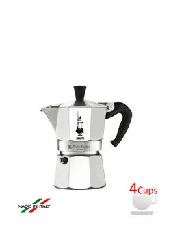 فروش ویژه موکاپات بیالتی 4 کاپ، موکااکسپرس بیالتی ایتالیا