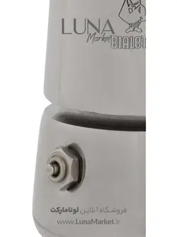 موکاپات بیالتی مدل موسا ۲ کاپ