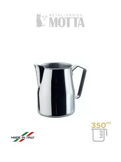 پیچر موتا، خرید پیچر موتا و لوازم حرفه‌ای باریستا برند موتا ساخت ایتالیا در فروشگاه لونا مارکت.