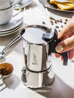 موکاپات بیالتی مدل ونوس 6 کاپ، جدید ترین مدل‌های قهوه ساز در لونا مارکت