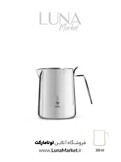 پیچر بیالتی لبه باریک ۳۰۰ میل