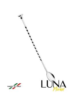 کیت بارمن موتا مدل ۷۶۱۰