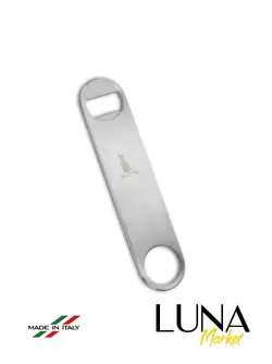 کیت بارمن موتا مدل ۷۶۱۰