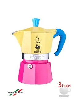 موکاپات بیالتی مدل موکاکالر ۳ کاپ