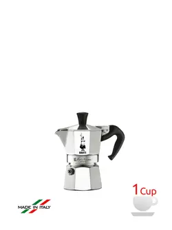 موکاپات بیالتی مدل کلاسیک 1 کاپ، موکا اکسپرس ساخت ایتالیا