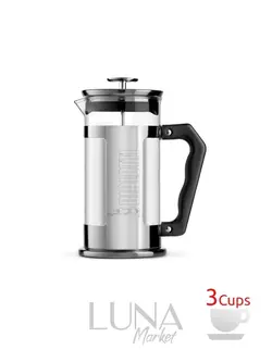 فرنچ پرس بیالتی ۳ کاپ مدل سیگنیچر