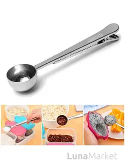 پیمانه گیره‌دار بیالتی