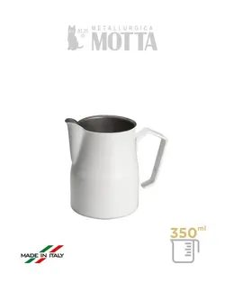 پیچر موتا ظرفیت ۳۵۰ میل سفید