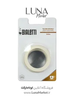 واشر و فیلتر یدک موکاپات بیالتی بریکا 4 کاپ