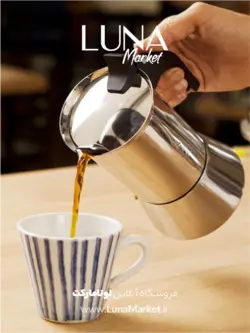 موکاپات بیالتی مدل ونوس ۲ کاپ