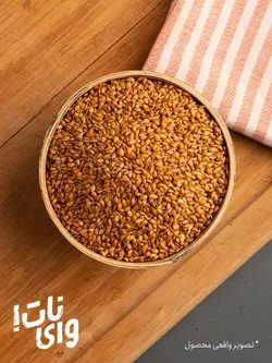 خرید تخم کتان بوداده، خشکبار، آجیل، دمنوش، ادویه، گرانولا برند وای‌نات.