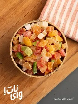 خرید حبه استوایی، خشکبار، آجیل، دمنوش، ادویه، گرانولا برند وای‌نات.