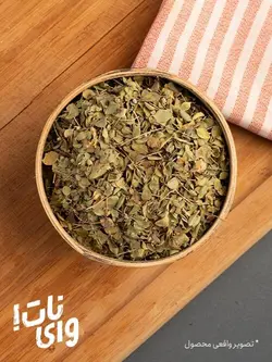 خرید آویشن، خشکبار، آجیل، دمنوش، ادویه، گرانولا برند وای‌نات.