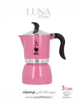 موکاپات بیالتی مدل فیامتا صورتی ۳ کاپ