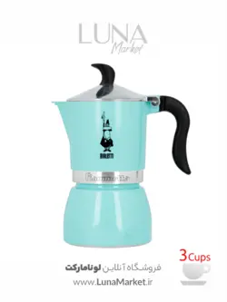 موکاپات بیالتی مدل فیامتا فیروزه‌ای ۳ کاپ