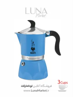 موکاپات بیالتی مدل فیامتا آبی ۳ کاپ