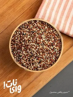 خرید کینوآ رنگی، خشکبار، آجیل، دمنوش، ادویه، گرانولا برند وای‌نات.