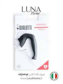 دستگیره یدک موکاپات بیالتی ۶کاپ