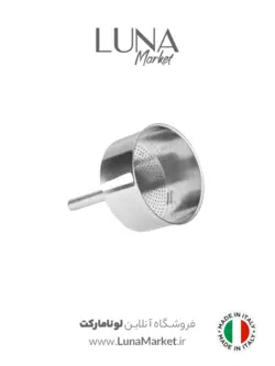 قیف یدک موکاپات 2کاپ