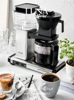 قهوه ساز موکامستر مدل KBGV Select نارنجی