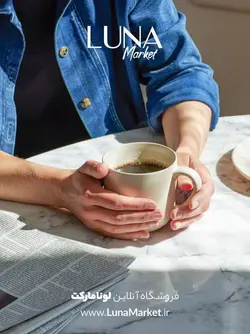 قهوه ساز موکامستر مدل KBGV Select نارنجی