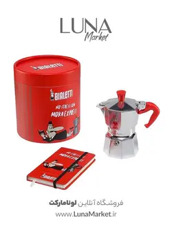 ست موکاپات بیالتی مدل نوت