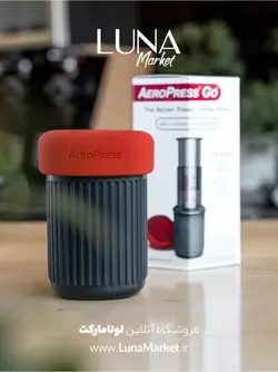 ایروپرس مدل GO