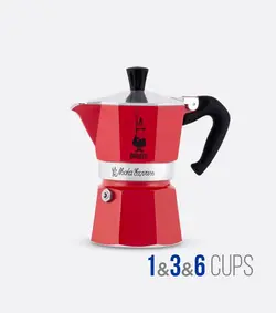 موکاپات بیالتی مدل موکااکسپرس قرمز • LunaMarket