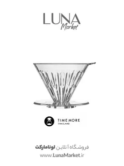 پور اوور تایم‌مور مدل Crystal Eye