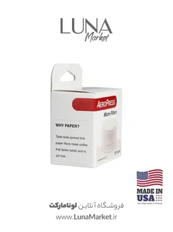 فیلتر ایروپرس