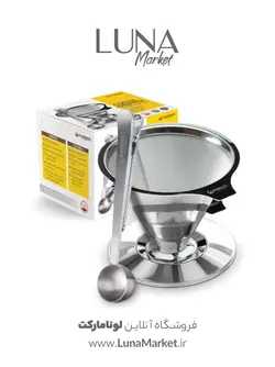 پور اوور Housewares مدل استیل