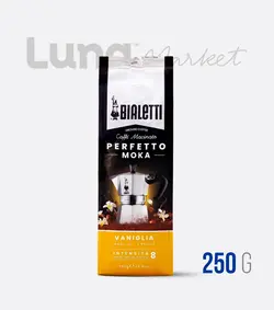 خرید پودر قهوه بیالتی مدل وانیل 250گرم