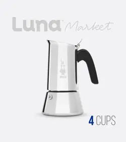 خرید موکاپات بیالتی مدل ونوس Venus ظرفیت 4 کاپ