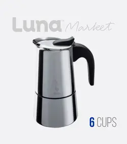 خرید موکاپات بیالتی مدل موسا Musa کد 9131 ظرفیت 6 کاپ